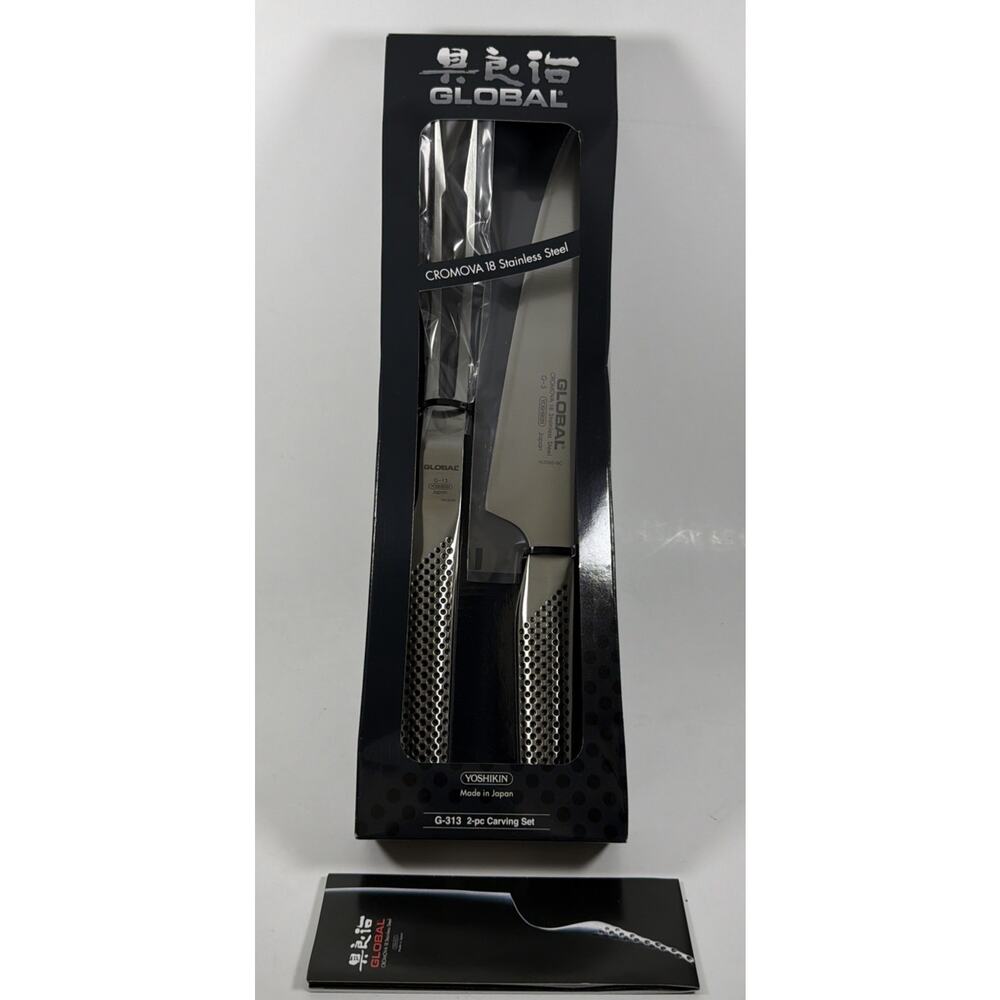Global Knives Carving Set (G-3,G-13) 2 Pc, Silver - New